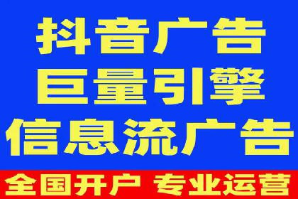百度运营推广全攻略：成功案例深度剖析