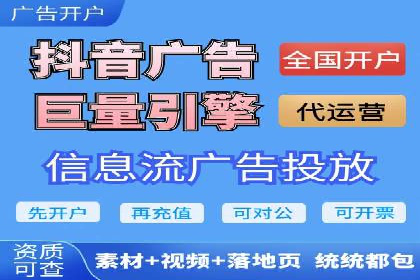 实战案例分享：SEM代运营机构助力企业业绩增长