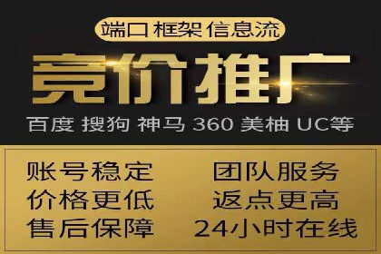 百度推广的收费策略及某行业广告主的实际花费情况分析