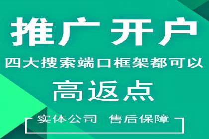 社交平台信息流推广策略：实战案例分享