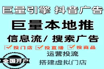 成功案例：竞价推广助力企业实现品牌多元化